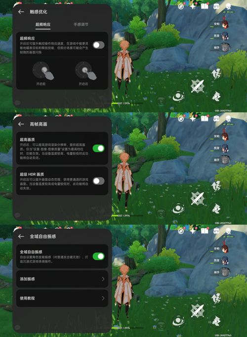 真我GT6評測 超強性能直屏設(shè)計，游戲玩家夢想機的極致體驗
