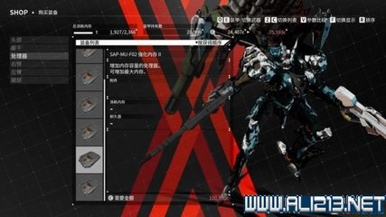 《機甲戰(zhàn)魔》全武器掉落與支線收集圖文攻略 新手入門與游戲設(shè)計解析